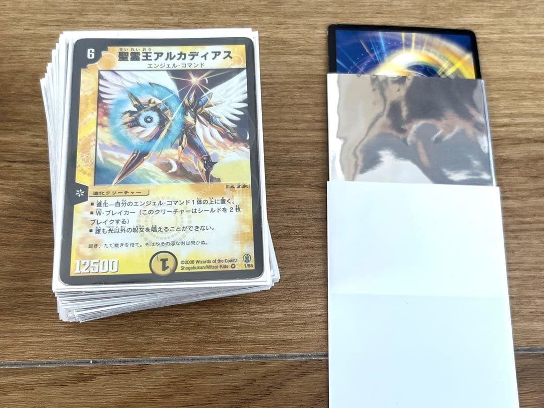 デュエルマスターズ クラシック対応 ドロマー天門デッキ 旧枠統一 スリーブ付き