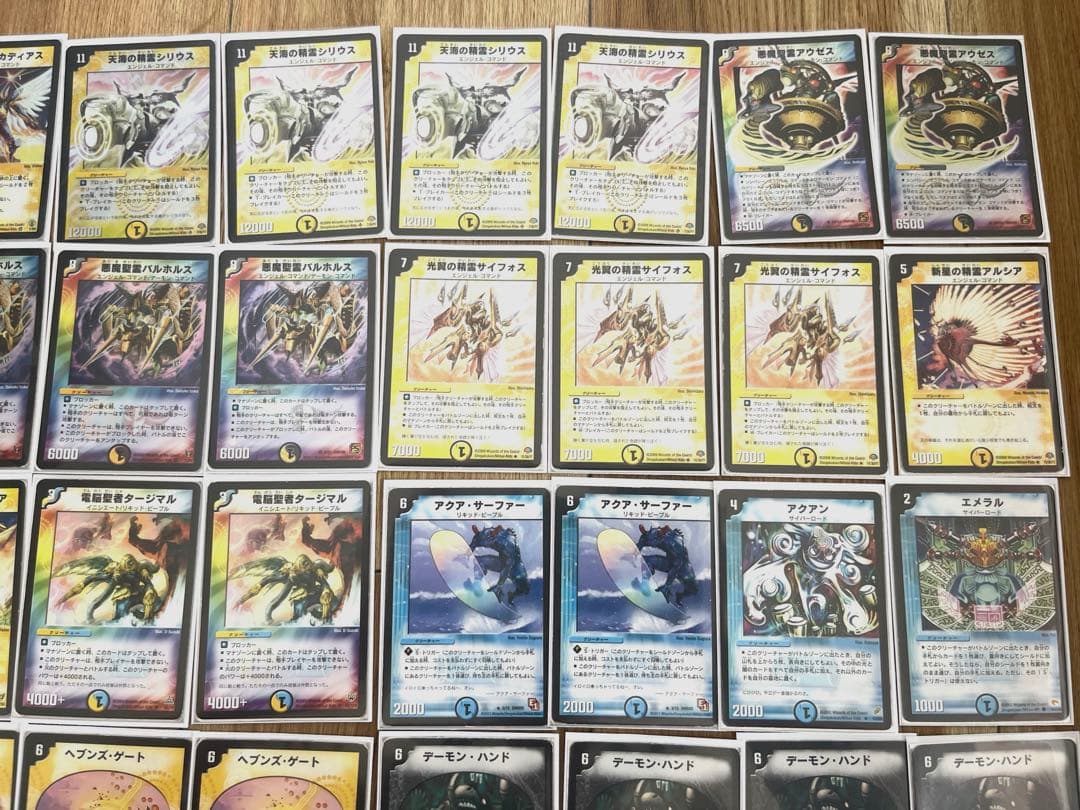 デュエルマスターズ クラシック対応 ドロマー天門デッキ 旧枠統一 スリーブ付き