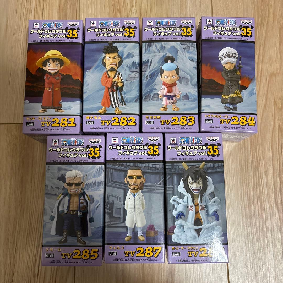 【新品未開封】ワンピース ワーコレ vol.35 パンクハザード　セミコンプ