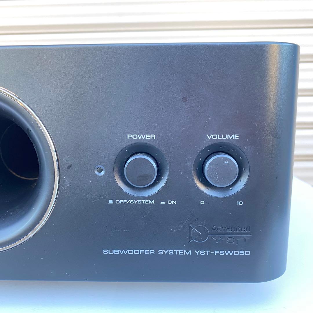 ◎ヤマハ YSP-600 YST-FSW050サウンドバー＋サブウーファーセット