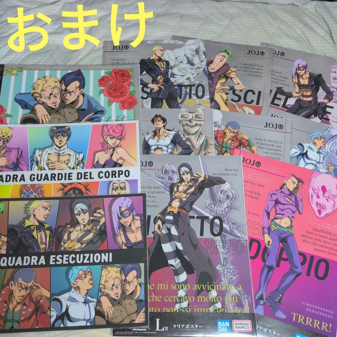 一番くじ　ジョジョの奇妙な冒険　フィギュア　A　B　C　D　E　F　G　コンプ