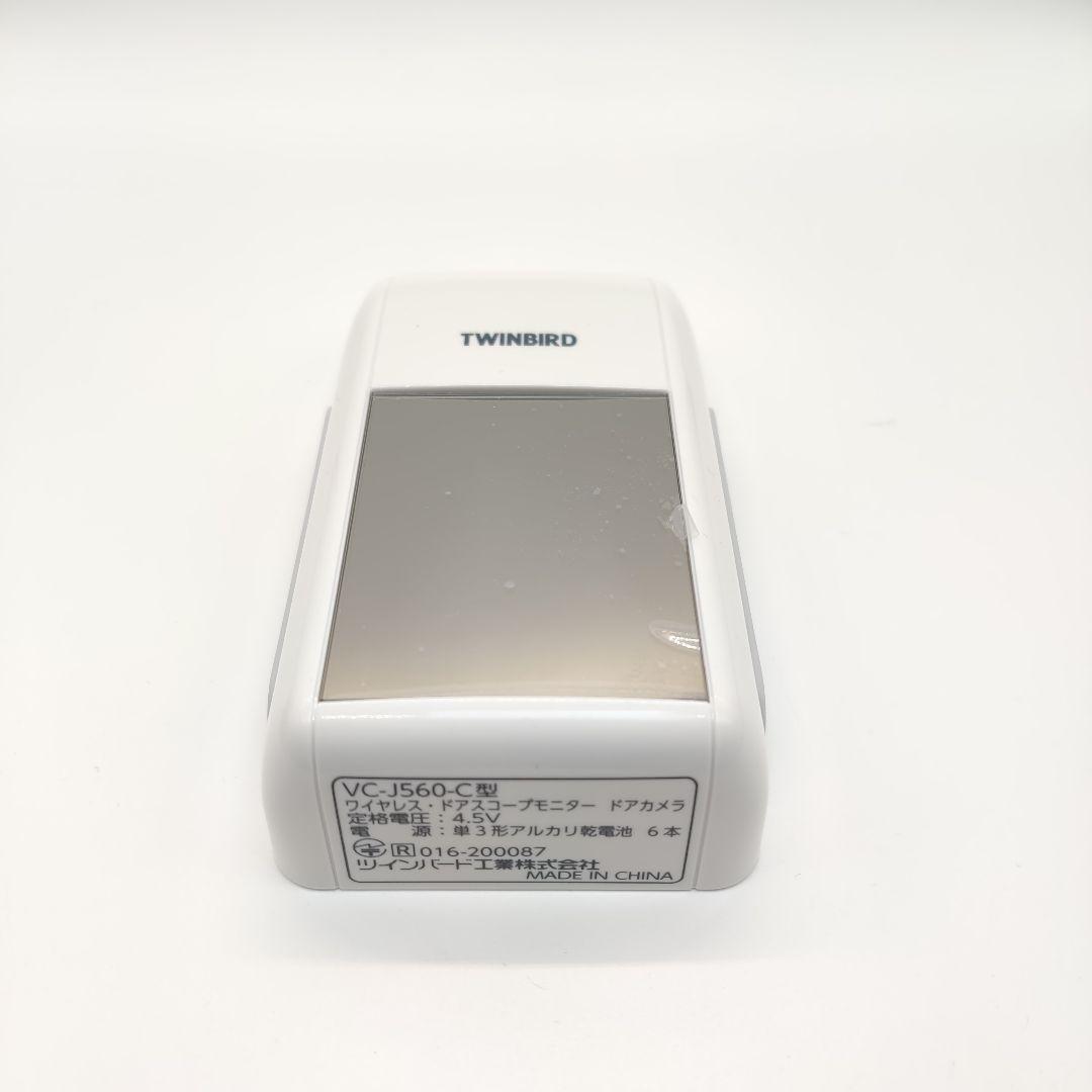 【動作確認済】TWINBIRD ワイヤレスドアスコープモニター DoNaTa