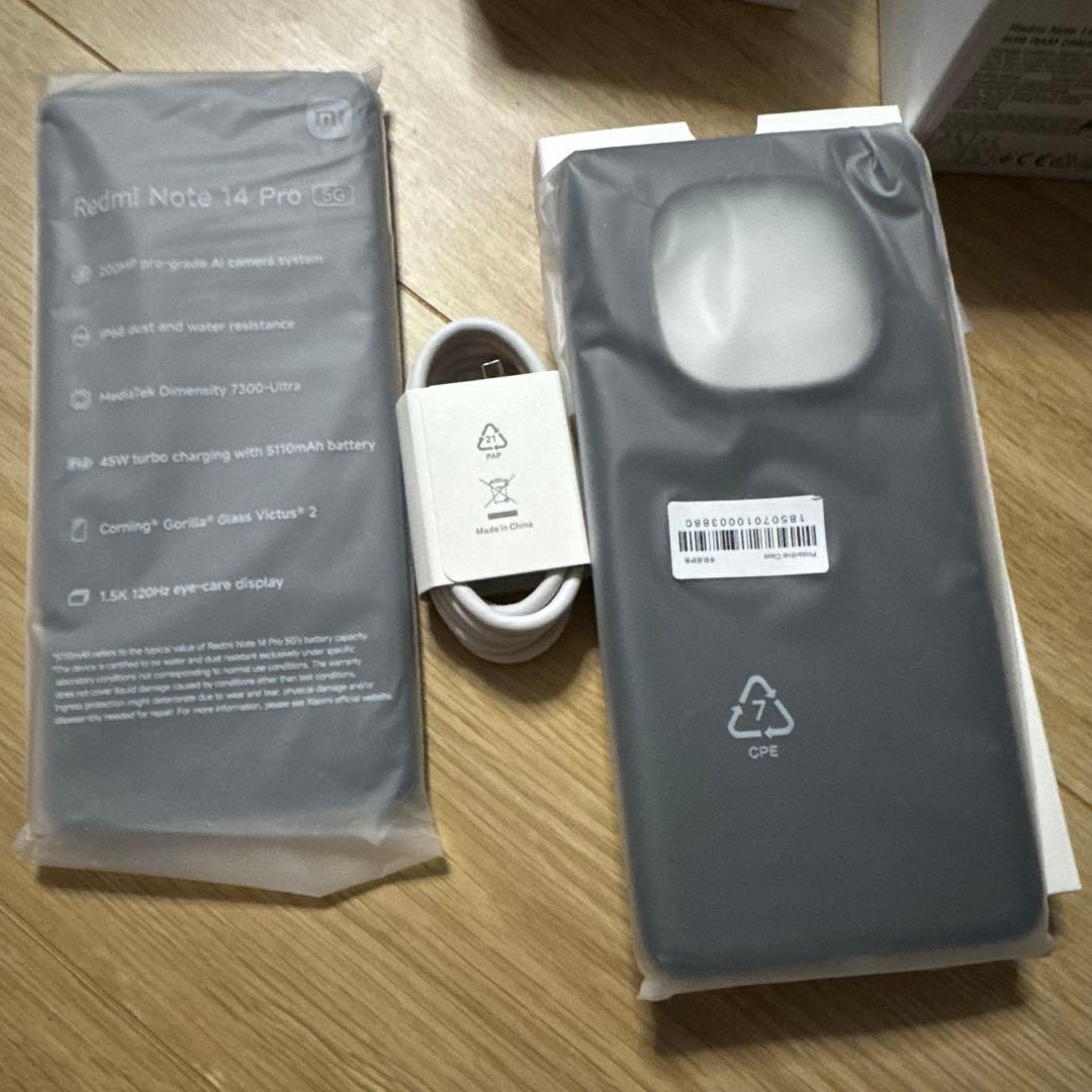 Xiaomi Redmi Note 14 Pro 5G 8GB/256GB 新品