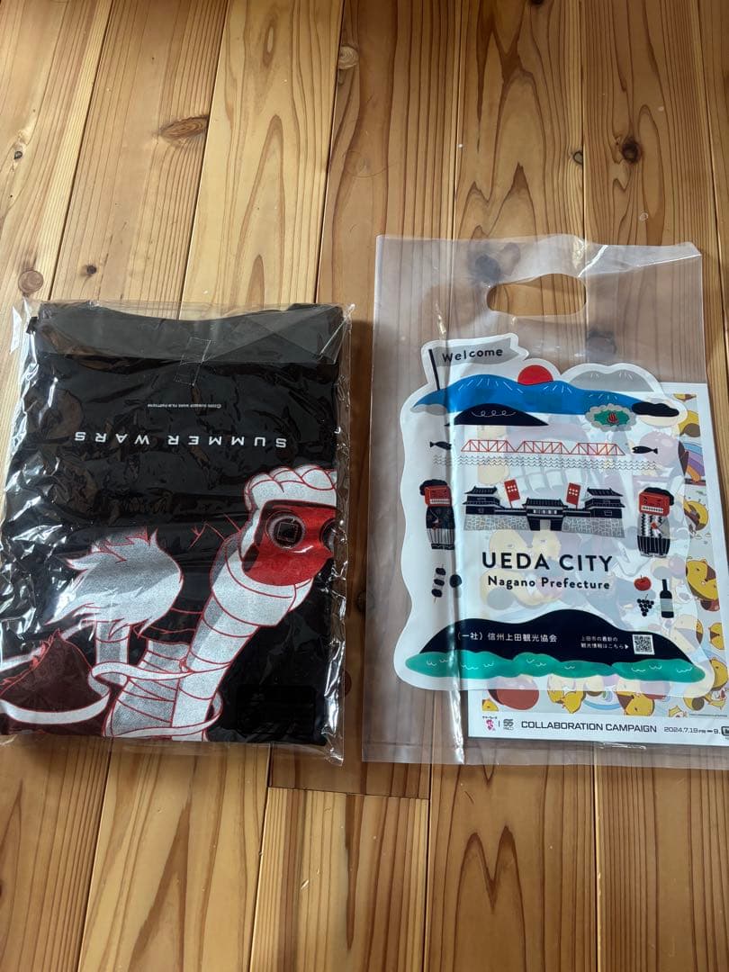 XXL サマーウォーズ　キングカズマ　ギークスルール 限定 Tシャツ