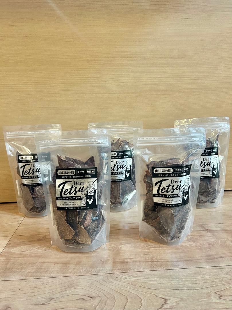 犬用おやつ高タンパク質、無添加鹿肉ジャーキー 150g×5袋