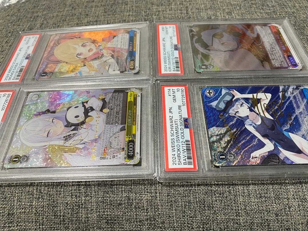 ね*こ様 ヴァイス　ブルアカ　PSA10 アズサ　水着シロコ　水着イオリ　モモイ