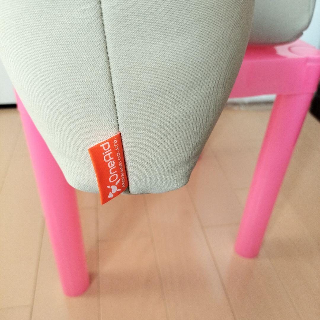 リラクッション　Mサイズ　専用カバー付