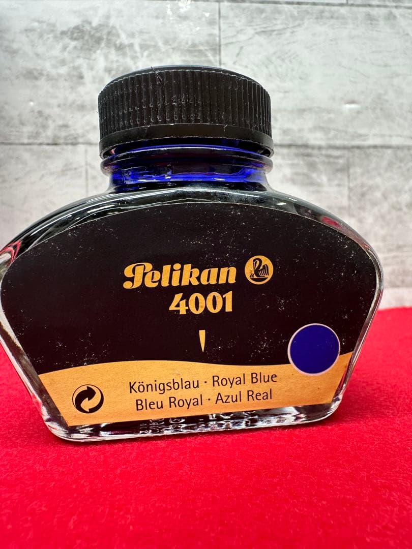 Pelikan 4001 万年筆 インクセット【未使用】