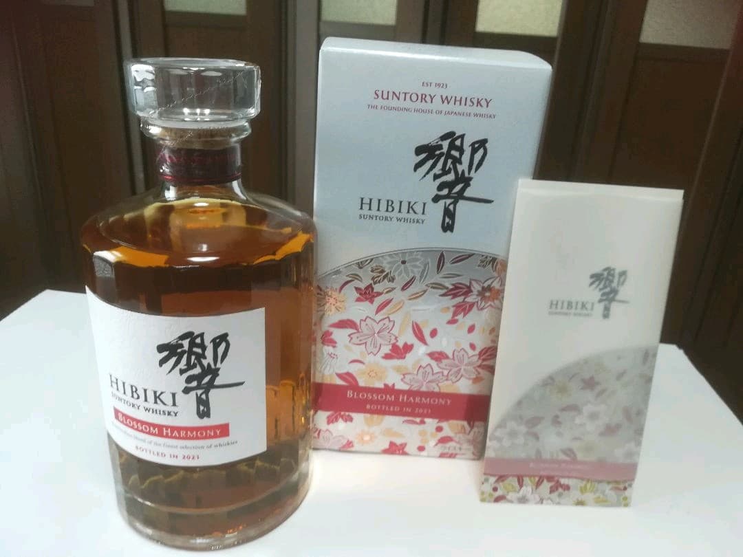 「希少・限定品」サントリーウイスキー響・山崎のセット！送料無料！