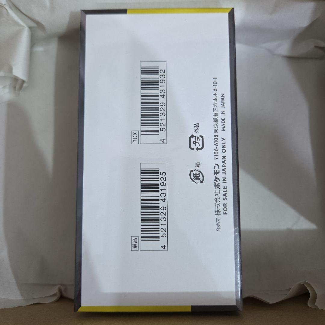 即発送 シュリンクあり ポケモンカードゲーム MEGA ドリームex 1box