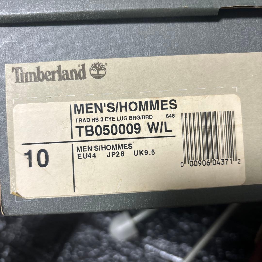 ティンバーランド ズ 3eye クラシックラグ 、バーガンディ