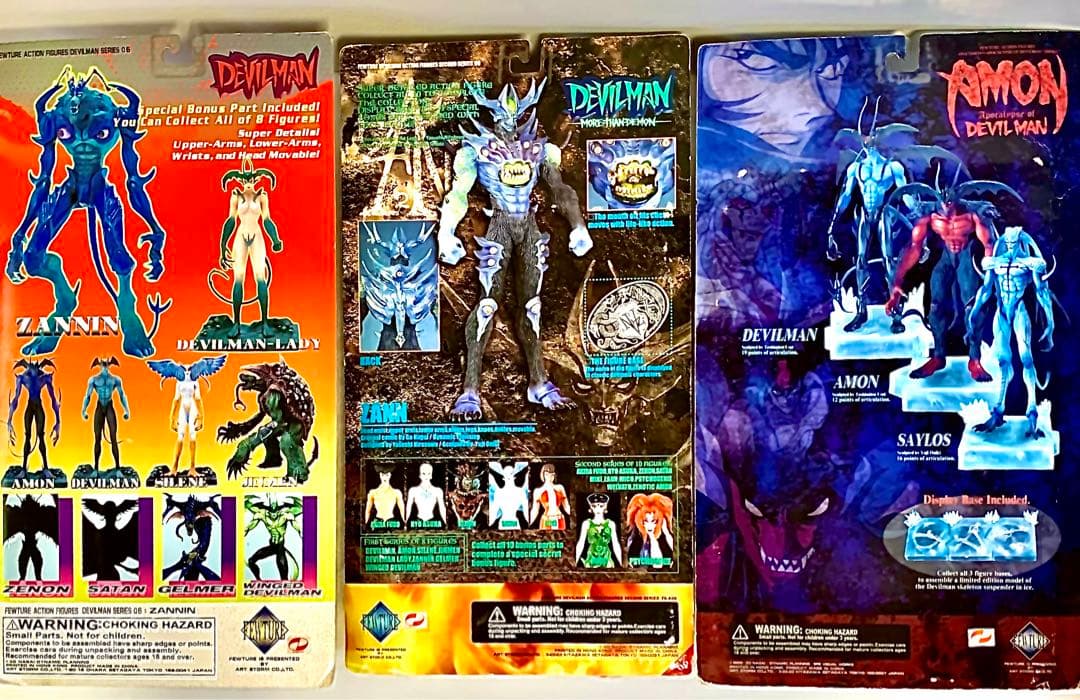 《未開封品》《送料無料》⭐︎フューチャーモデルズ デビルマン・アクションフィギュア