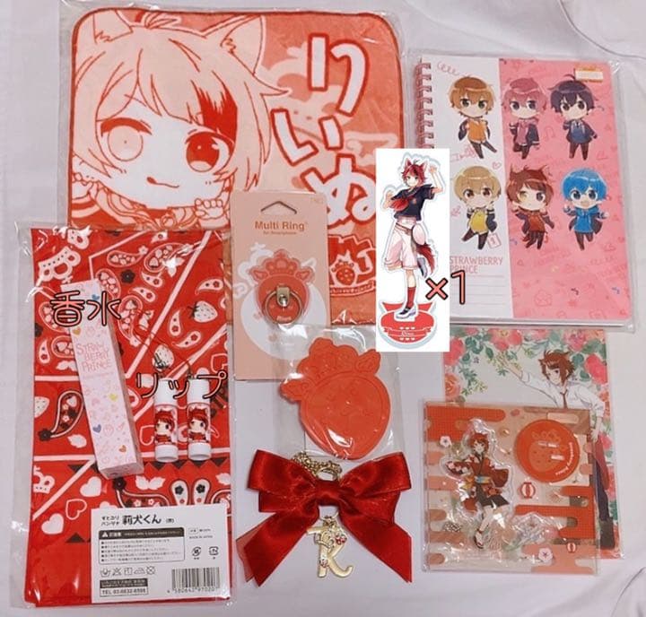 すとぷり 莉犬くん アクキー 缶バッジetc…