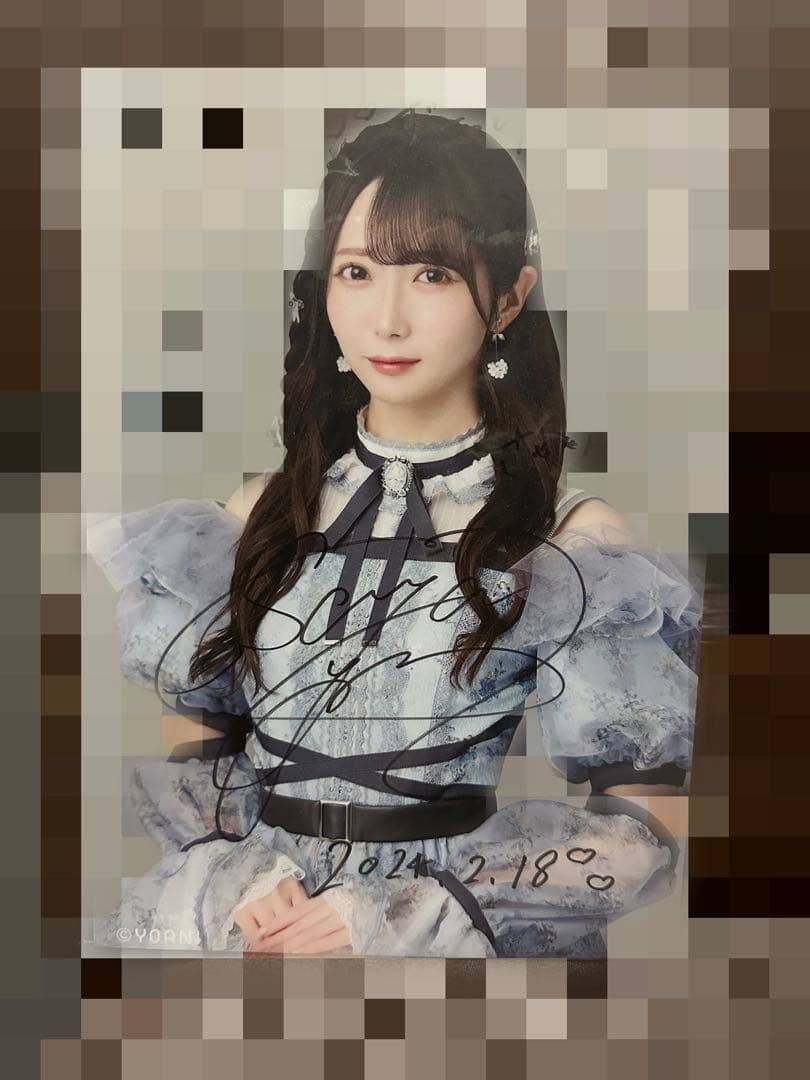 く*は様 直筆サイン入りパネル　谷崎早耶