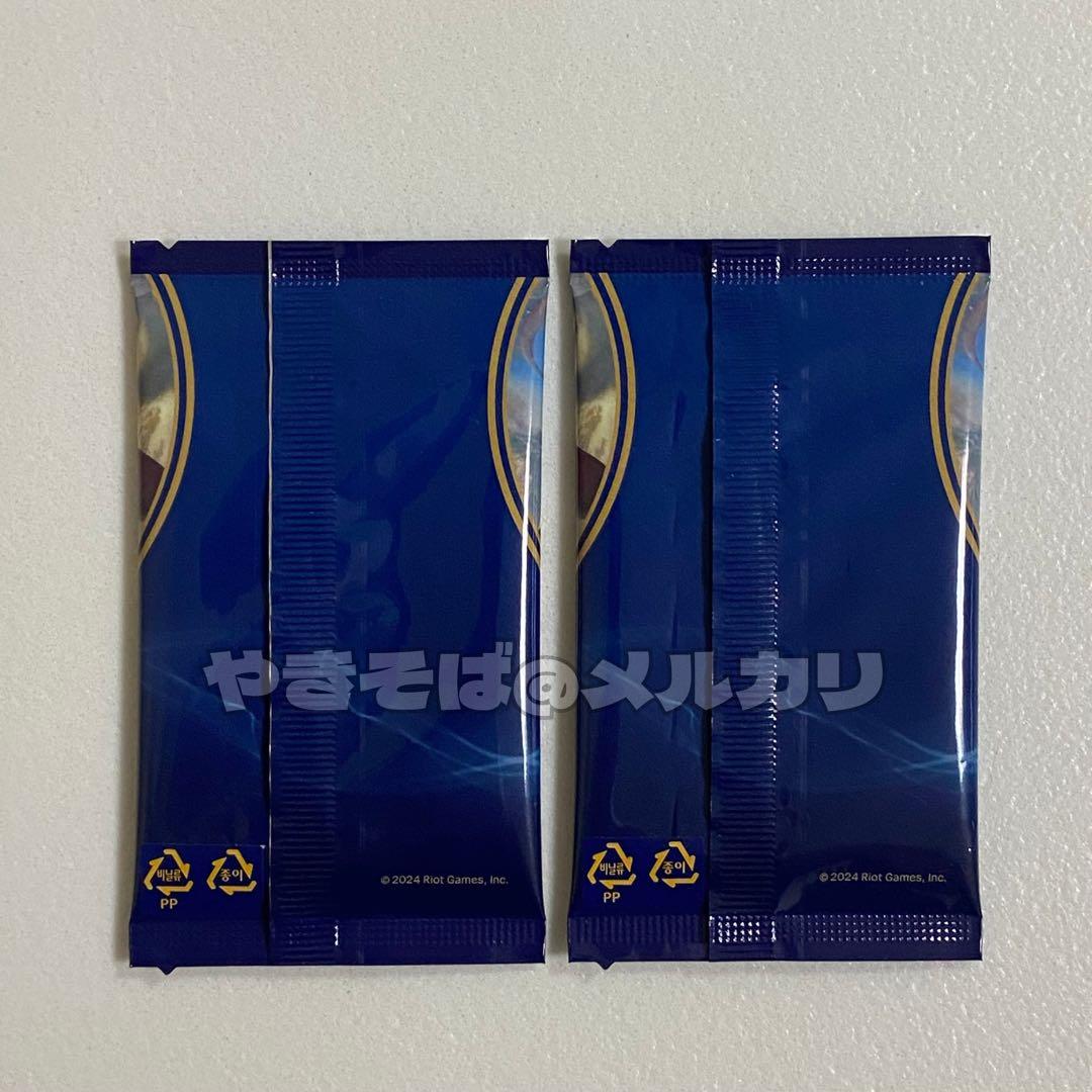 リーグオブレジェンド キャラカード ロル 韓国限定 LOL 未開封パック