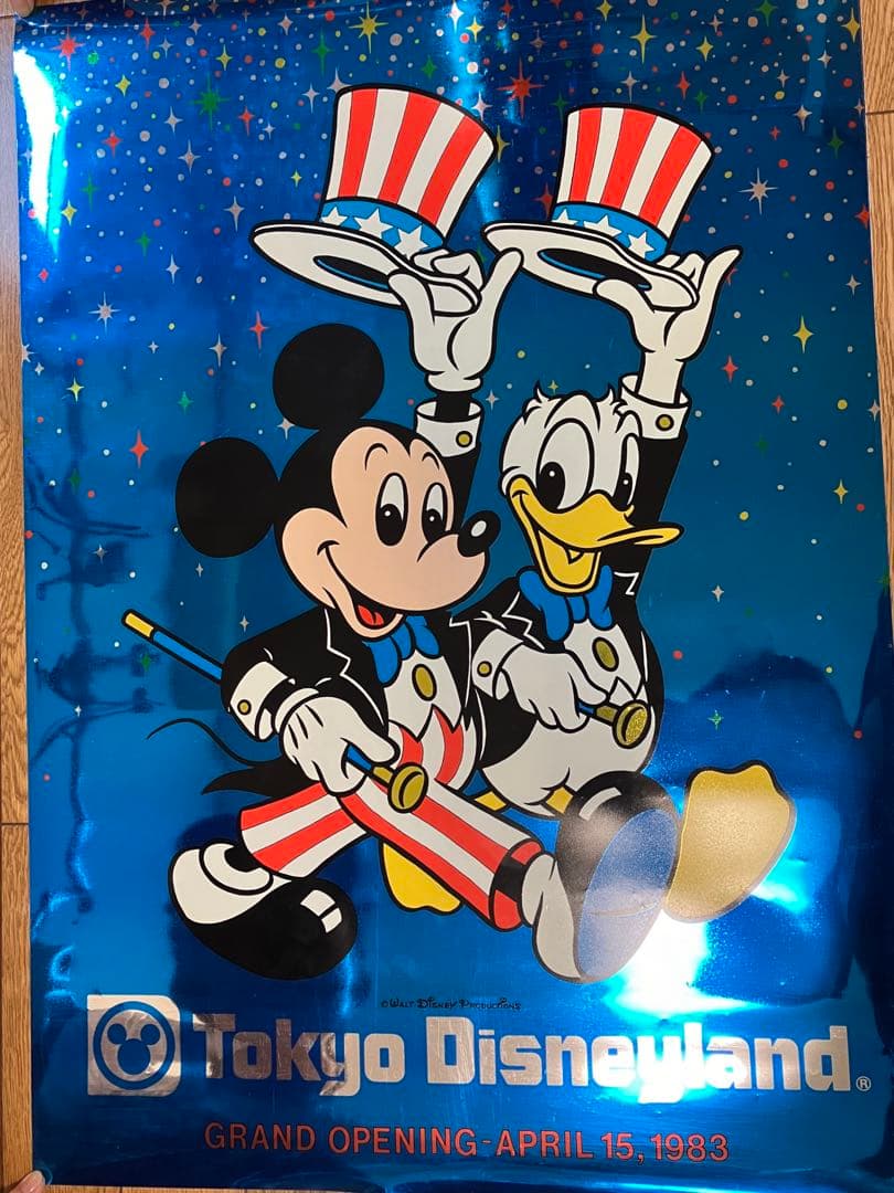 東京ディズニーランド　グランドオープン　ポスター