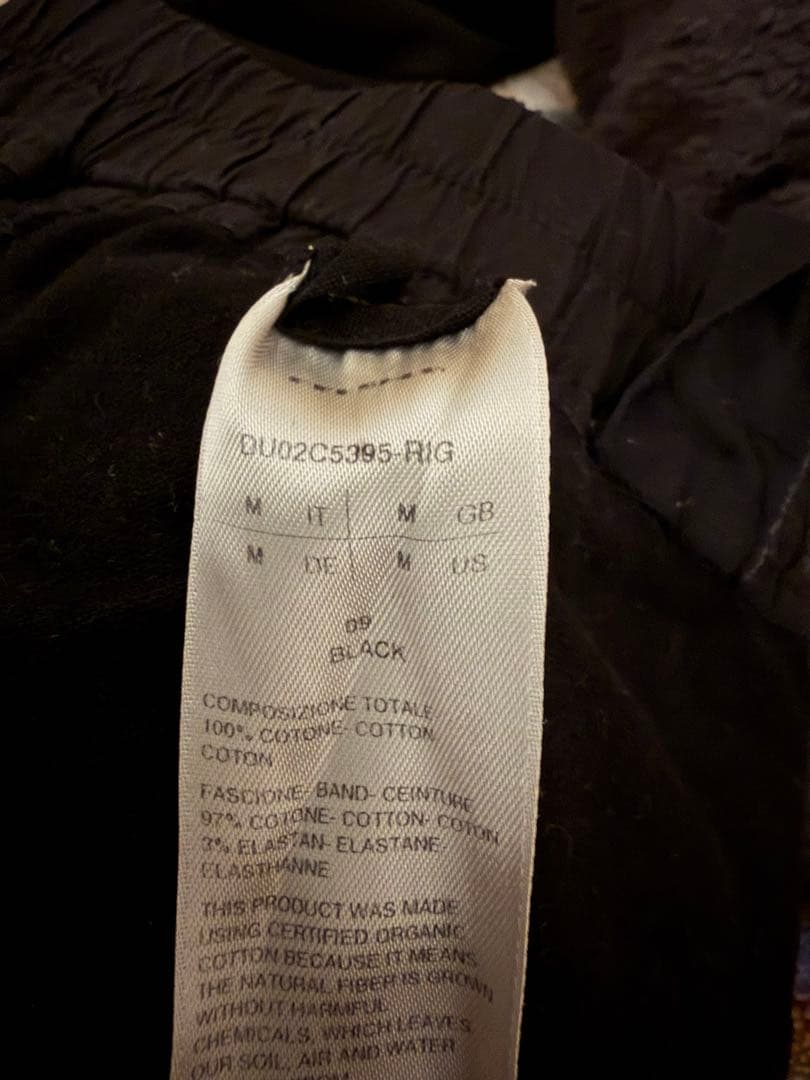 定価99,000円　Rick Owens サルエルパンツ ドローストリング付き