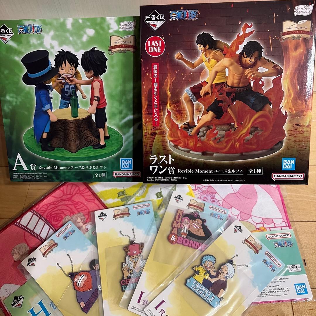 ワンピース 一番くじ ドラマティックメモリーズ A賞 ラストワン賞　セット