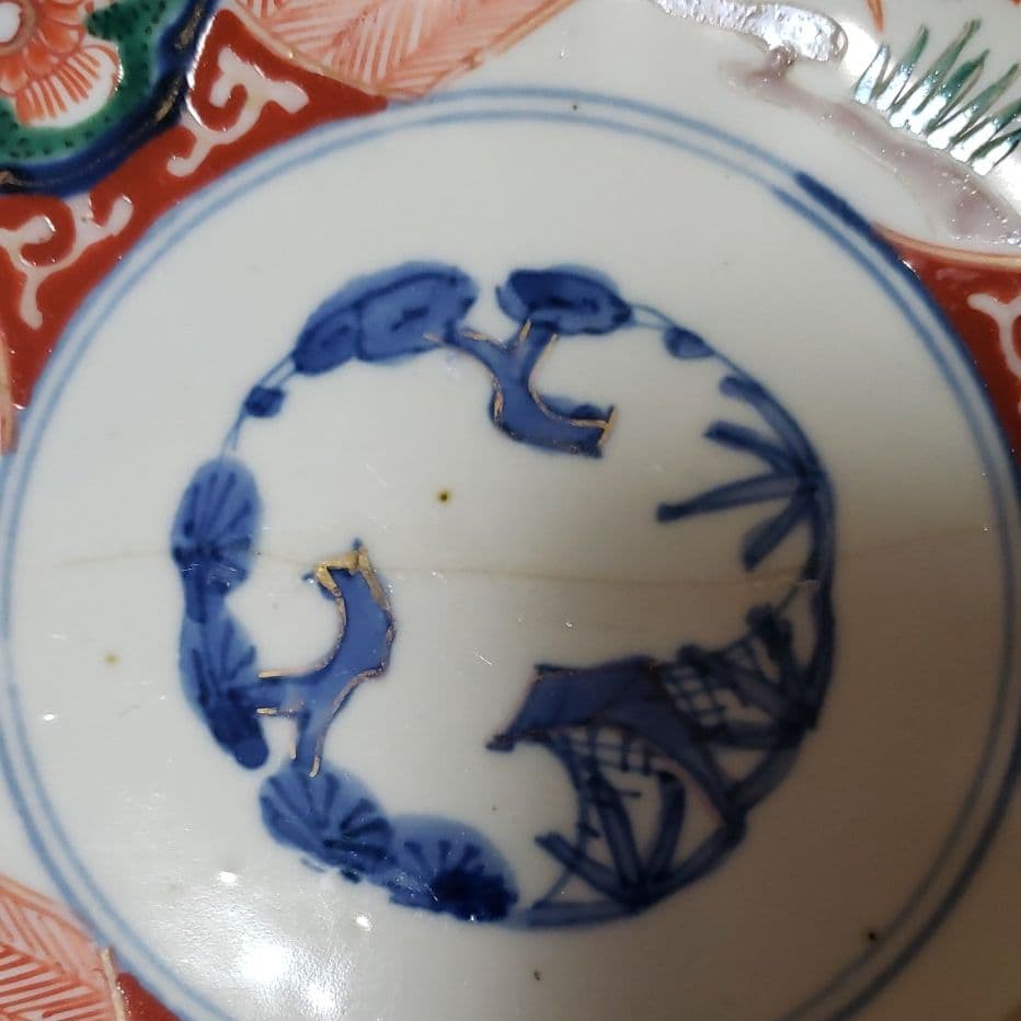 古伊万里　赤絵　なます皿　中皿