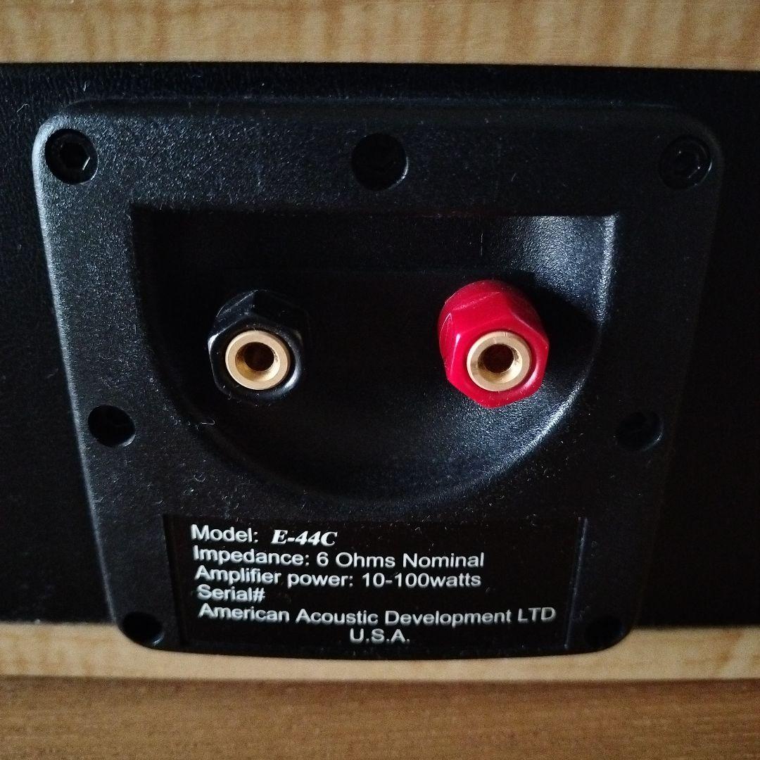 センタースピーカー