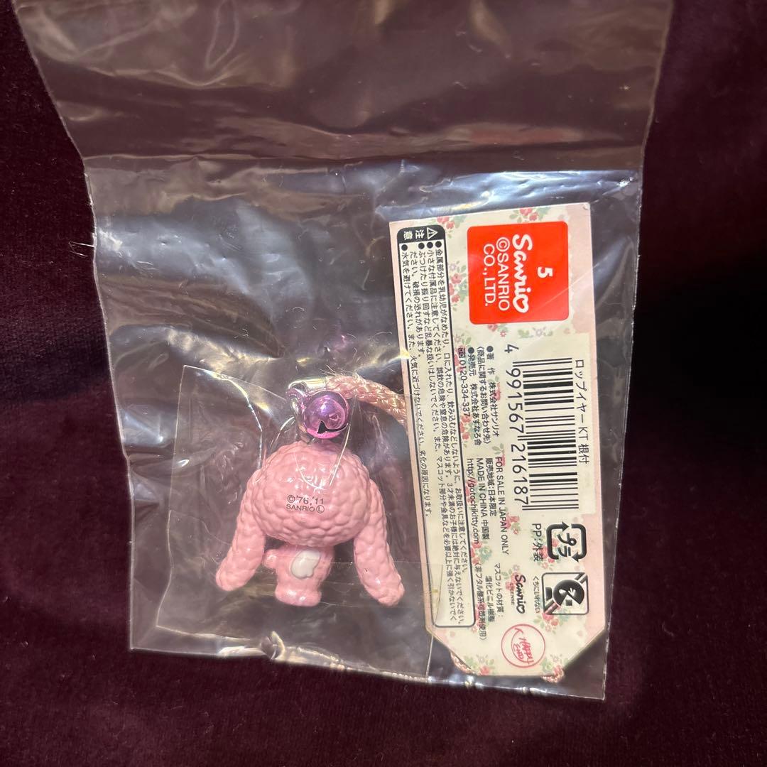 新品　未使用品　ロップイヤー　キティ　根付け