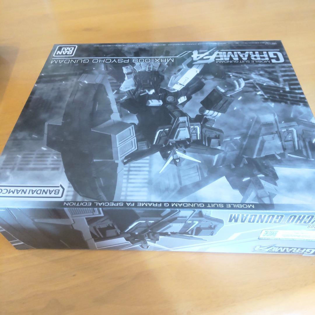 機動戦士ガンダム GフレームFA サイコ・ガンダム【プレミアムバンダイ限定】