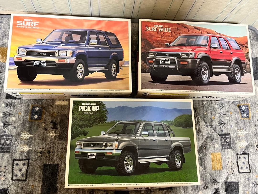 AOSHIMA プラモデル 3セット