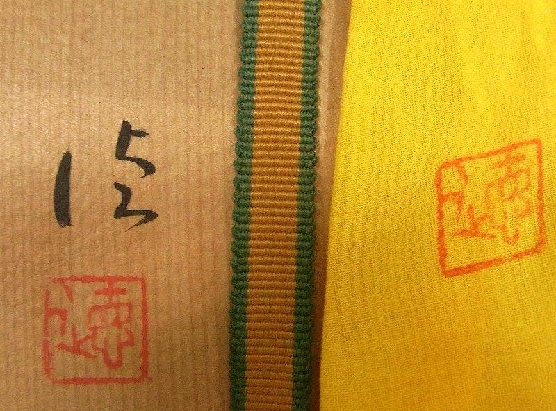 芸術院会員　河合誓徳　紅蘭花文壷　M16