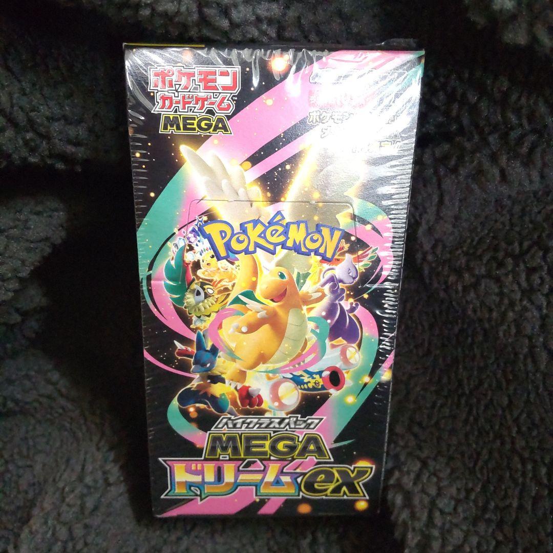 【新品未開封品】ポケモンカードMEGA ドリームex ハイクラス シュリンク付き