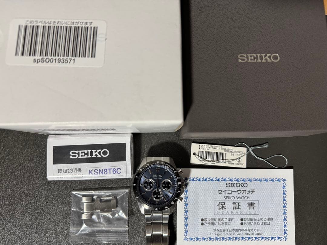 セイコーセレクションクロノグラフSBTR027