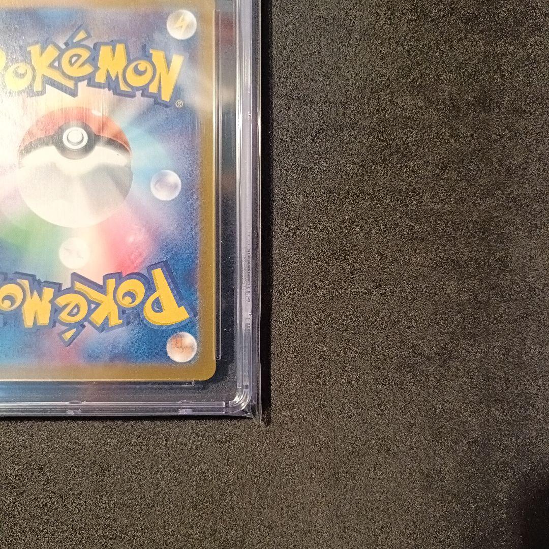 CGC10 ナンジャモ SR クレイバースト PSA10 同等