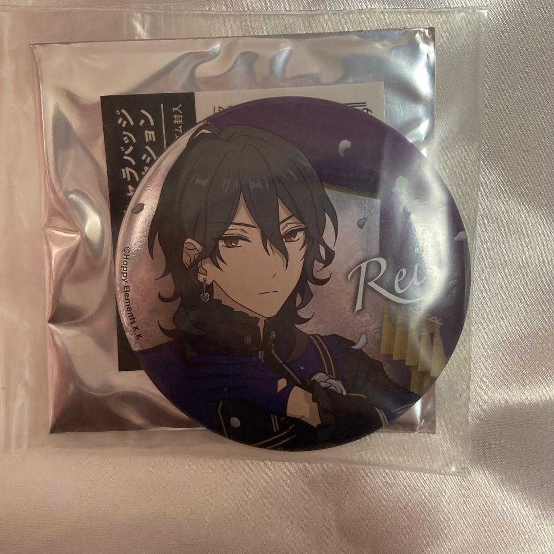 あんスタ 朔間零 AGF ロマネスク 缶バッジ