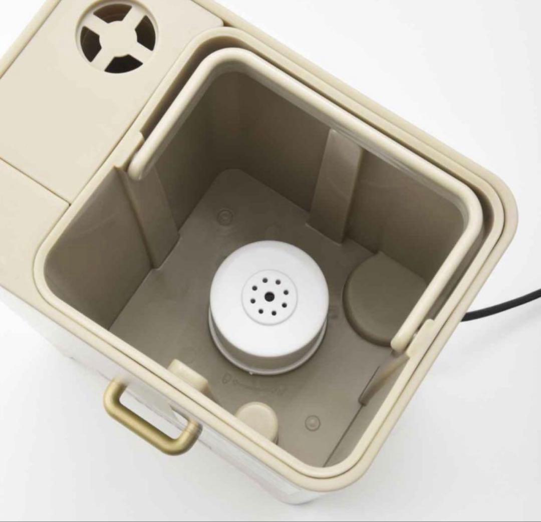 BRUNOブルーノ加湿器 アロマ ハイブリッド超音波式BOE062-cgy