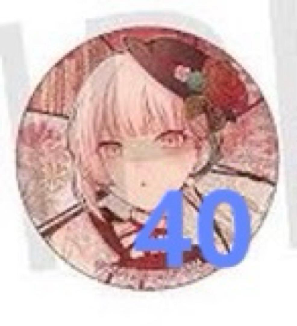 暁山瑞希　38c グリッター缶バッジ　プロセカ