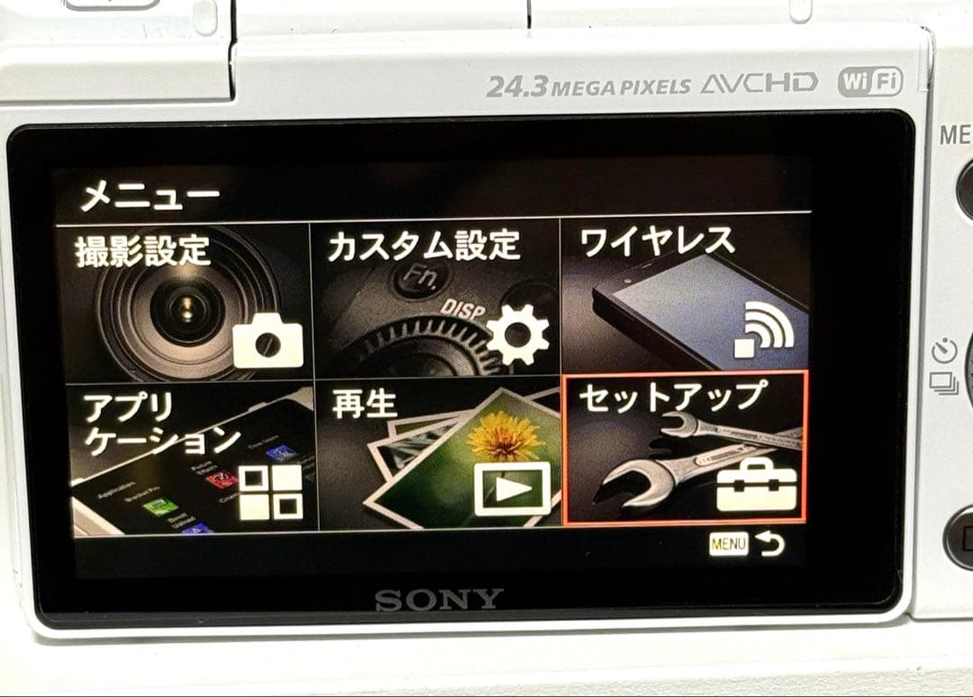 SONY ミラーレス デジタル一眼カメラ α5100 ホワイト