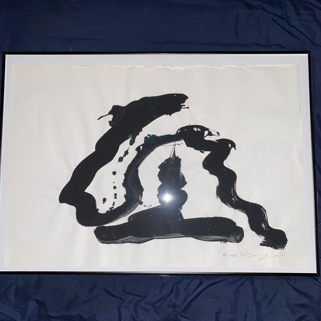 今井アレクサンドル 作品2016(お値段交渉可)