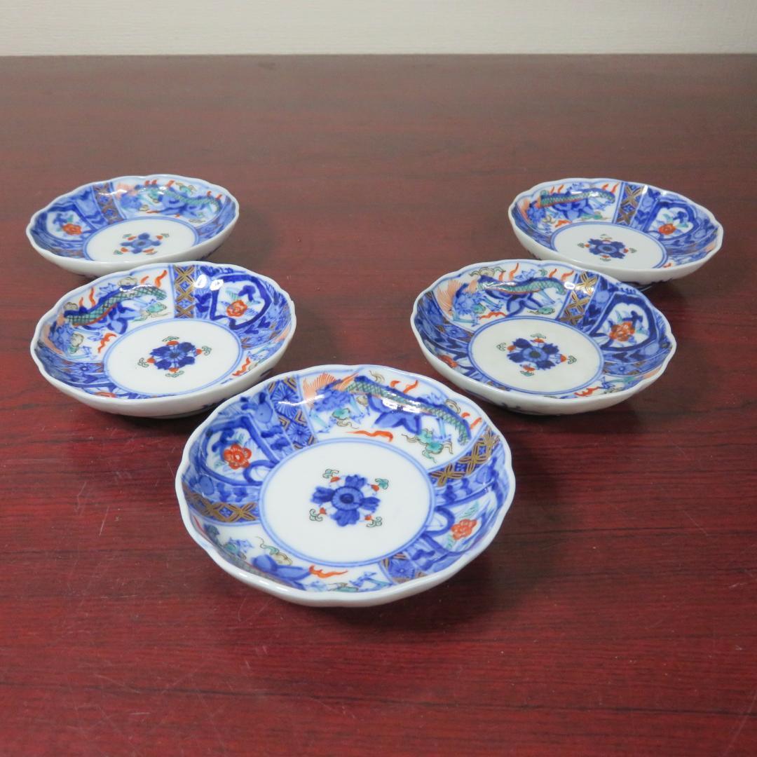 錦龍 豆皿 5枚 金彩 色絵付 染付 銘 唐草 美品 その2