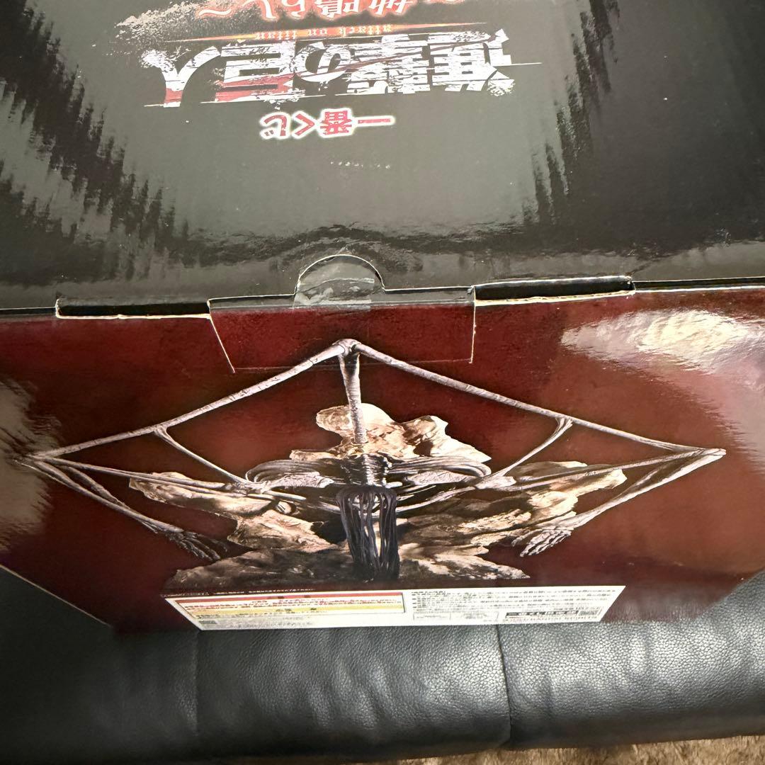 一番くじ 進撃の巨人～地鳴らし～終尾の巨人 フィギュア 地鳴らしフィギュア9個