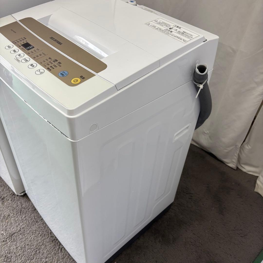 ★979　冷蔵庫　洗濯機　一人暮らし　SHARP　家電セット　安い　設置無料