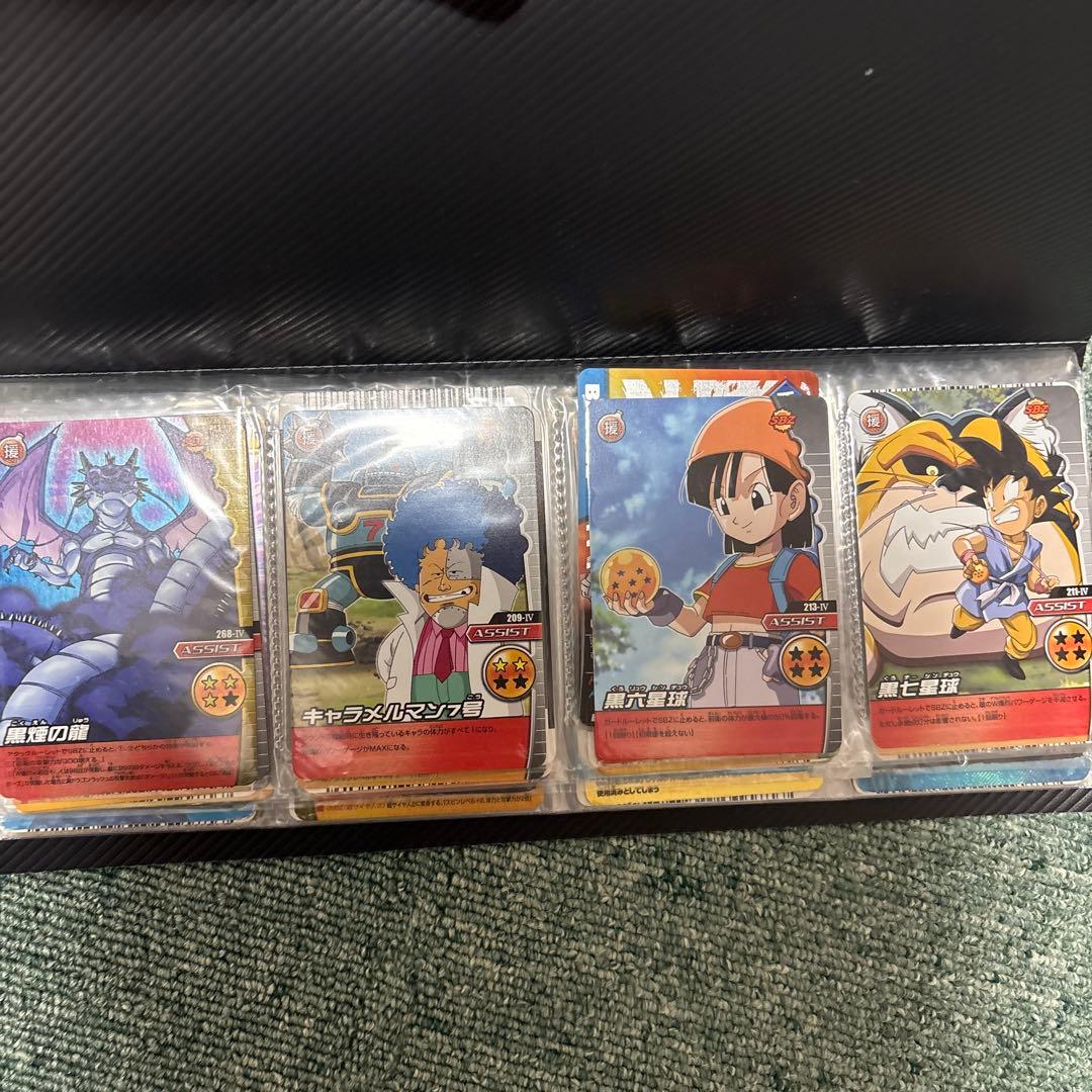 ドラゴンボール カードセット