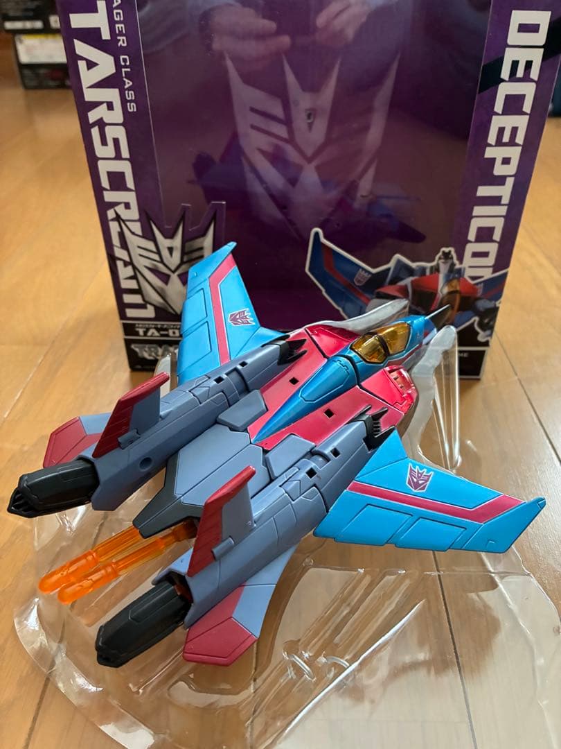 【TAシリーズ】トランスフォーマー アニメイテッド 主人公4体セット レア