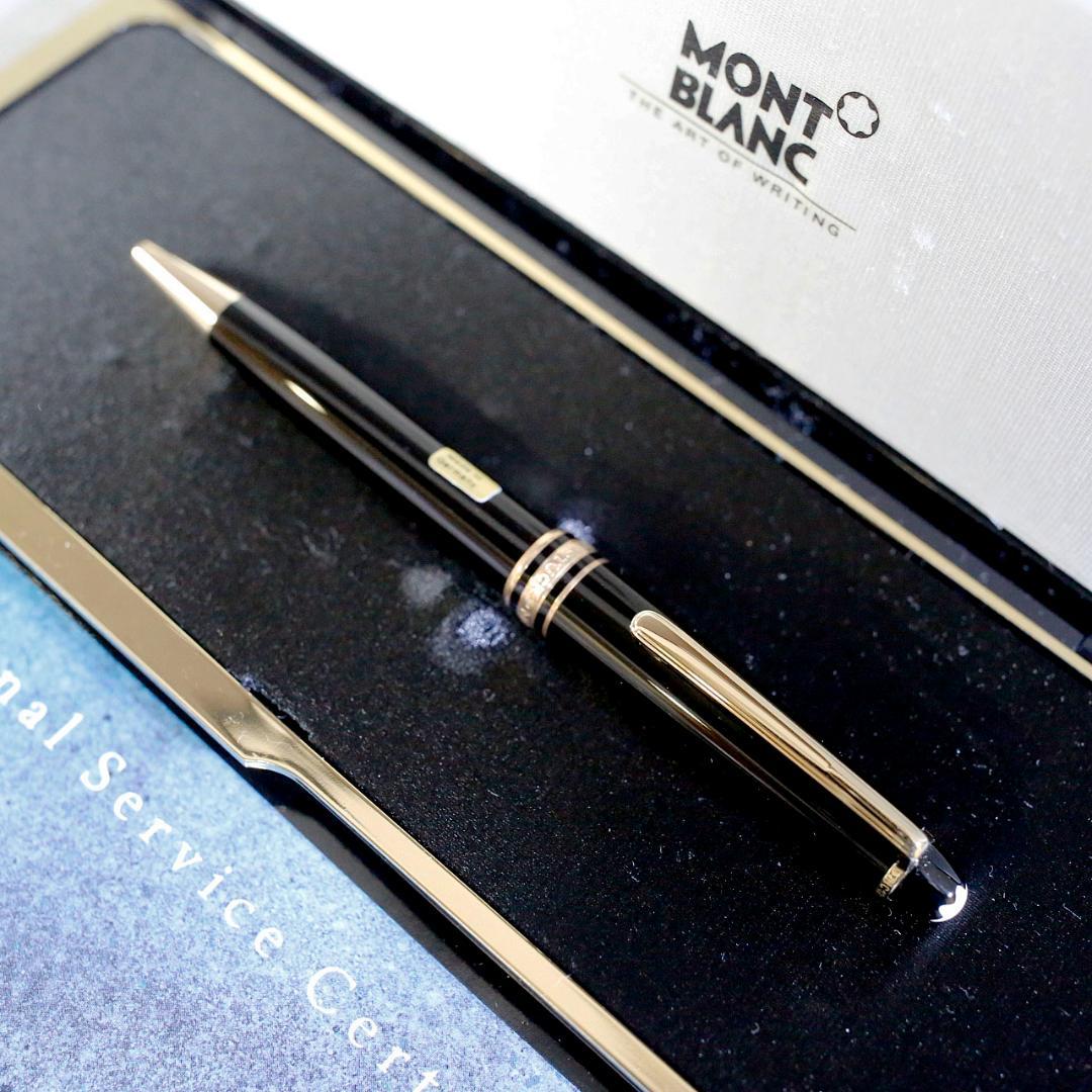 【極美品 送料込み】モンブラン ボールペン １６４ マイスター ゴールド