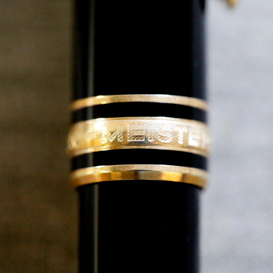 【極美品 送料込み】モンブラン ボールペン １６４ マイスター ゴールド