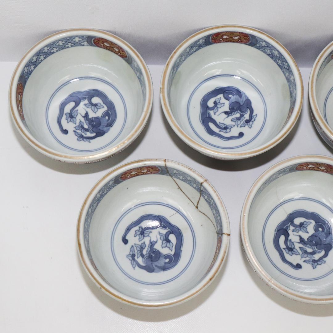 冨貴長春　蓋付茶碗　錦絵 染付 金彩 古伊万里　7客　吉祥　1客に金継ぎ有り