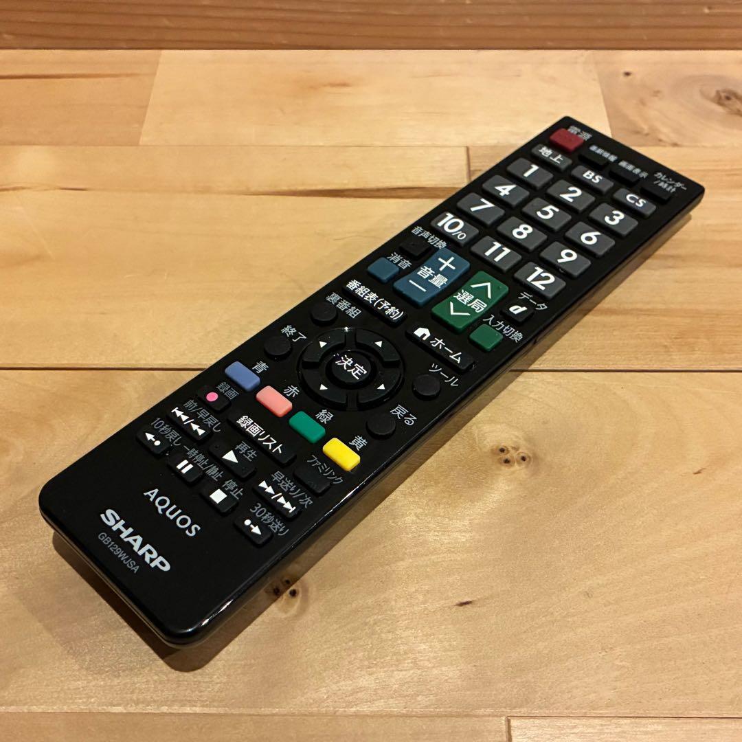SHARP AQUOS 防水テレビ リモコン付き 2T-C16AP