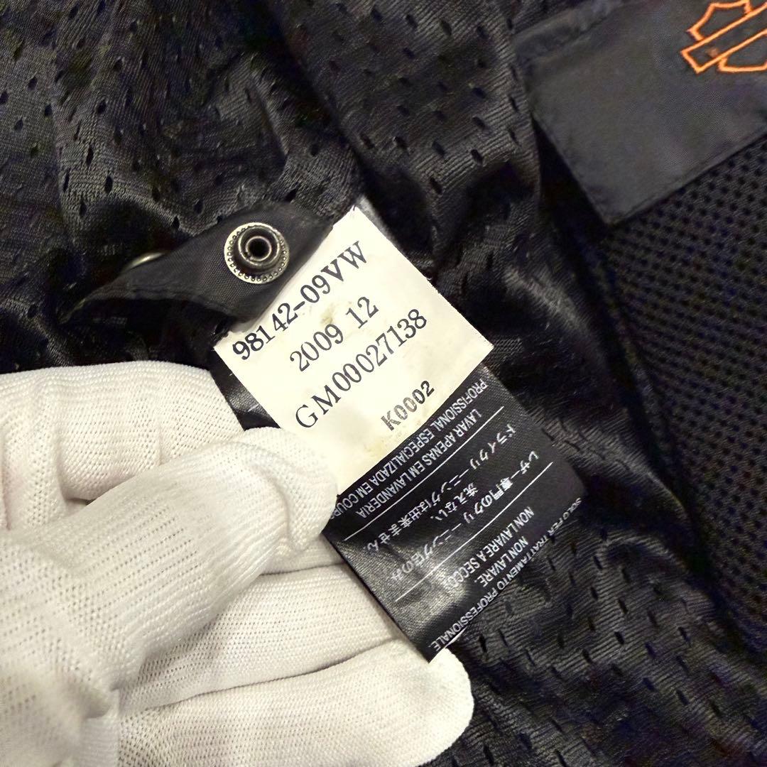 激レア★ハーレーダビットソン　レザージャケット　シングルライダース　本革　黒