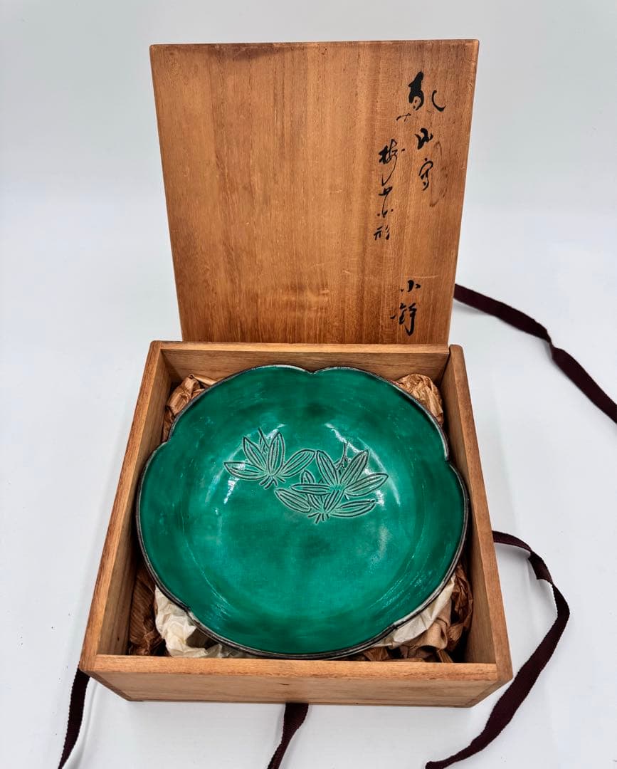 079乾山写 梅花形 小鉢 菓子鉢 九谷味渓窯 矢口永寿 共箱 九谷焼 鉢