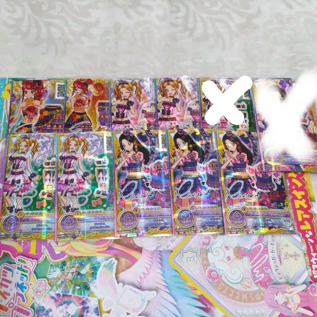 アイカツオンパレード　ドリームストーリー第2弾サイン入りPR