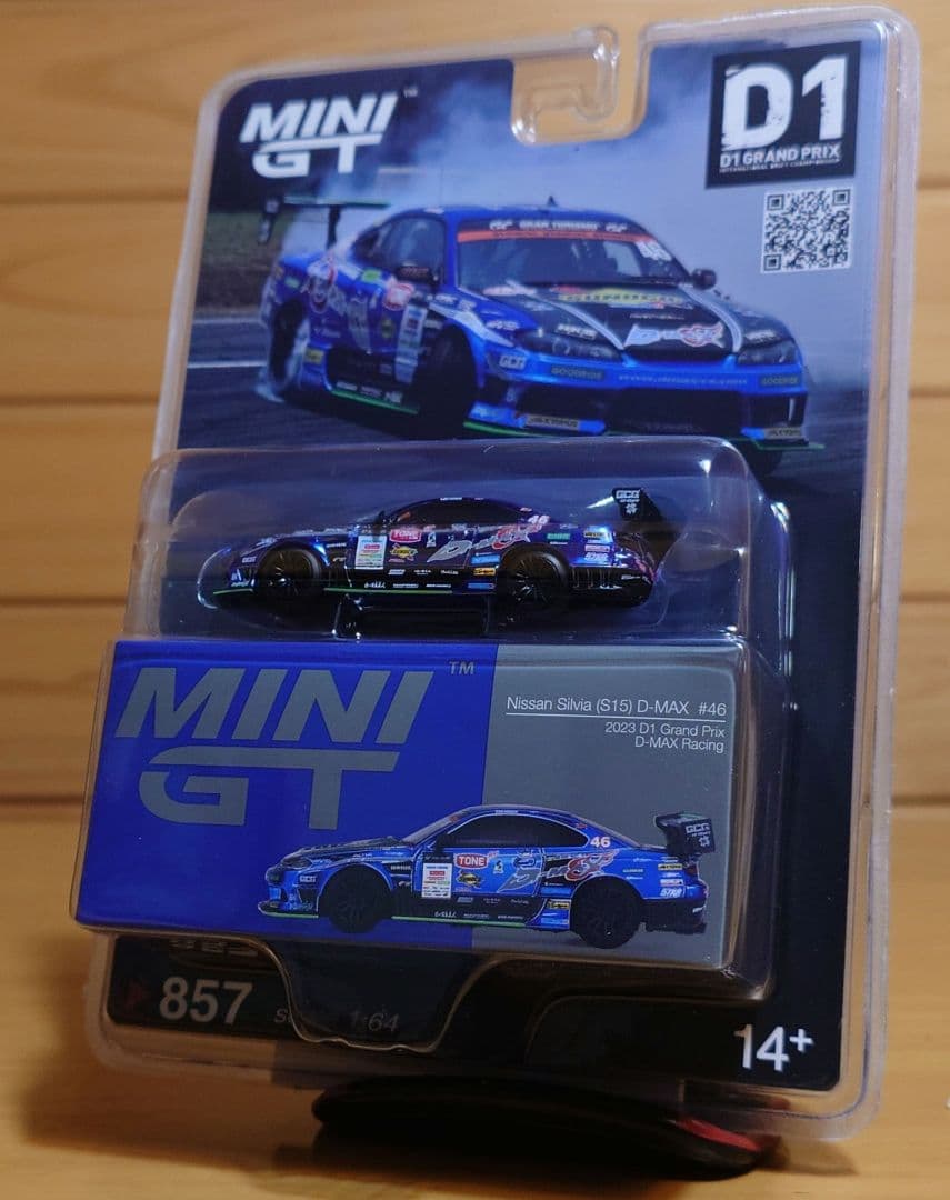 1/64日産シルビアS15 D1 GP2023#46D-MAX RACING新品