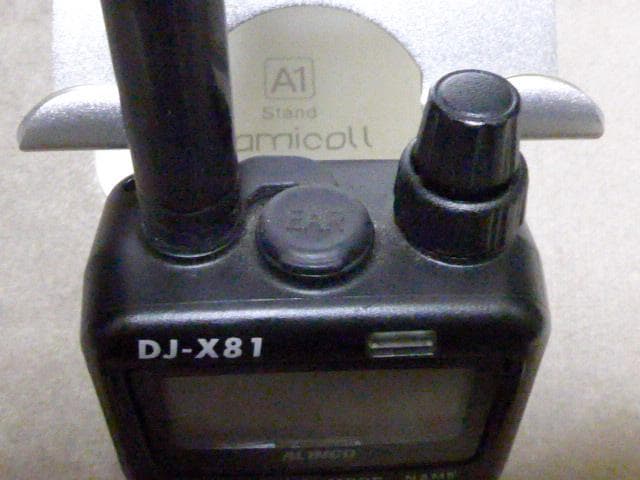 ALINCO DJ-X81 ワイドバンドレシーバー（受信機）初期化済 付属品完備